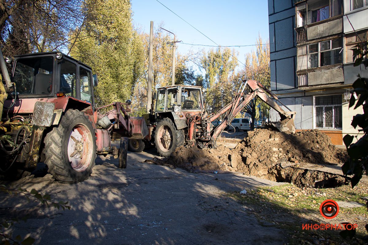 Ведутся работы Ведутся работы