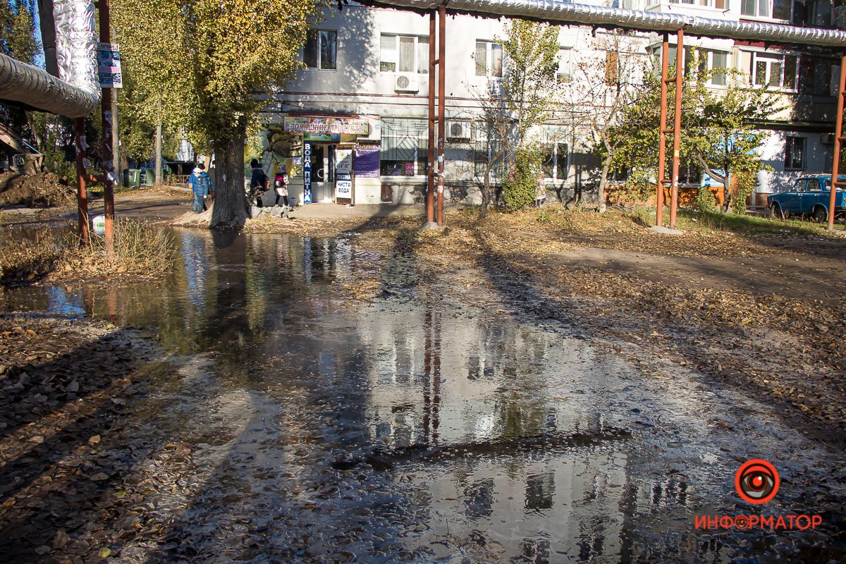 Будьте осторожны Будьте осторожны