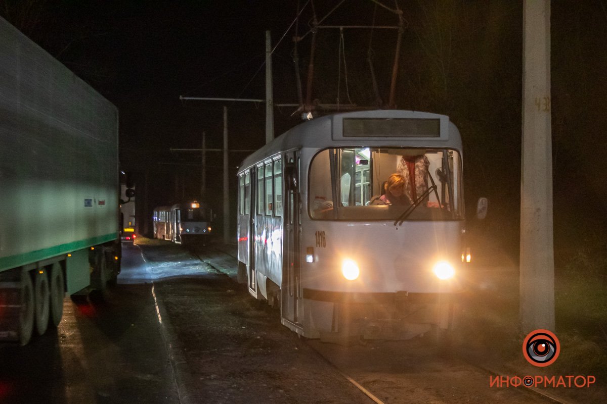 Остановилось движение трамваем № 5 Остановилось движение трамваем № 5