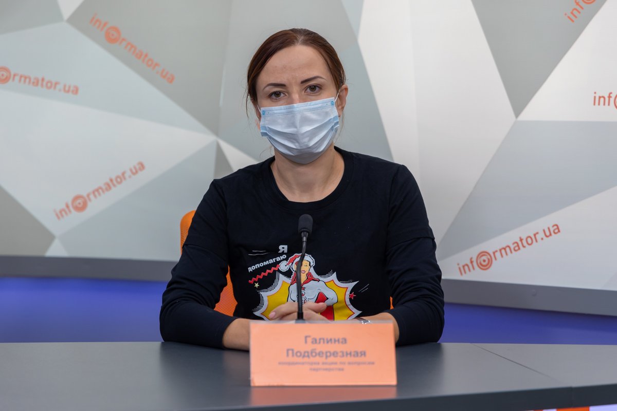 Галина Подберезная - координатор акции по вопросам партнерства;