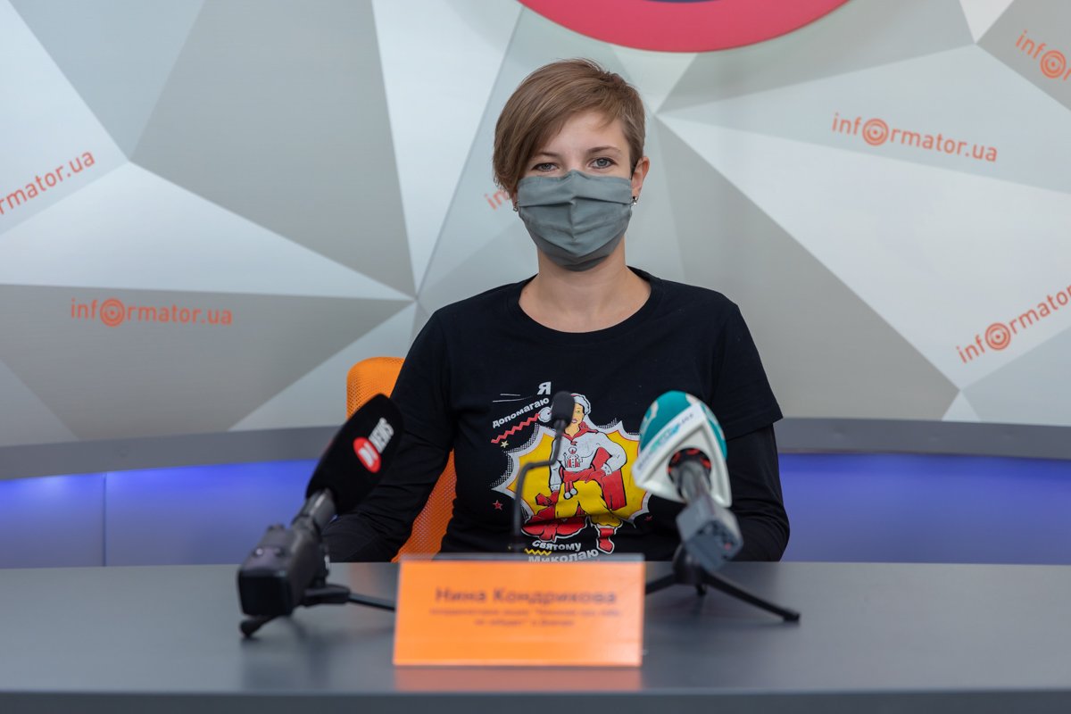 Нина Кондрикова - координатор акции "Николай про тебя не забудет" в Днепре