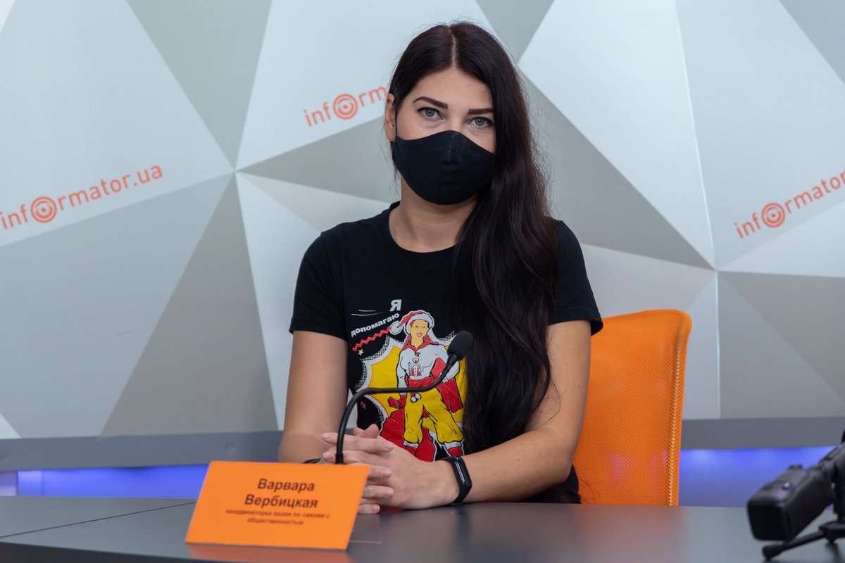 Варвара Вербицкая - координатор акции по связям с общественностью