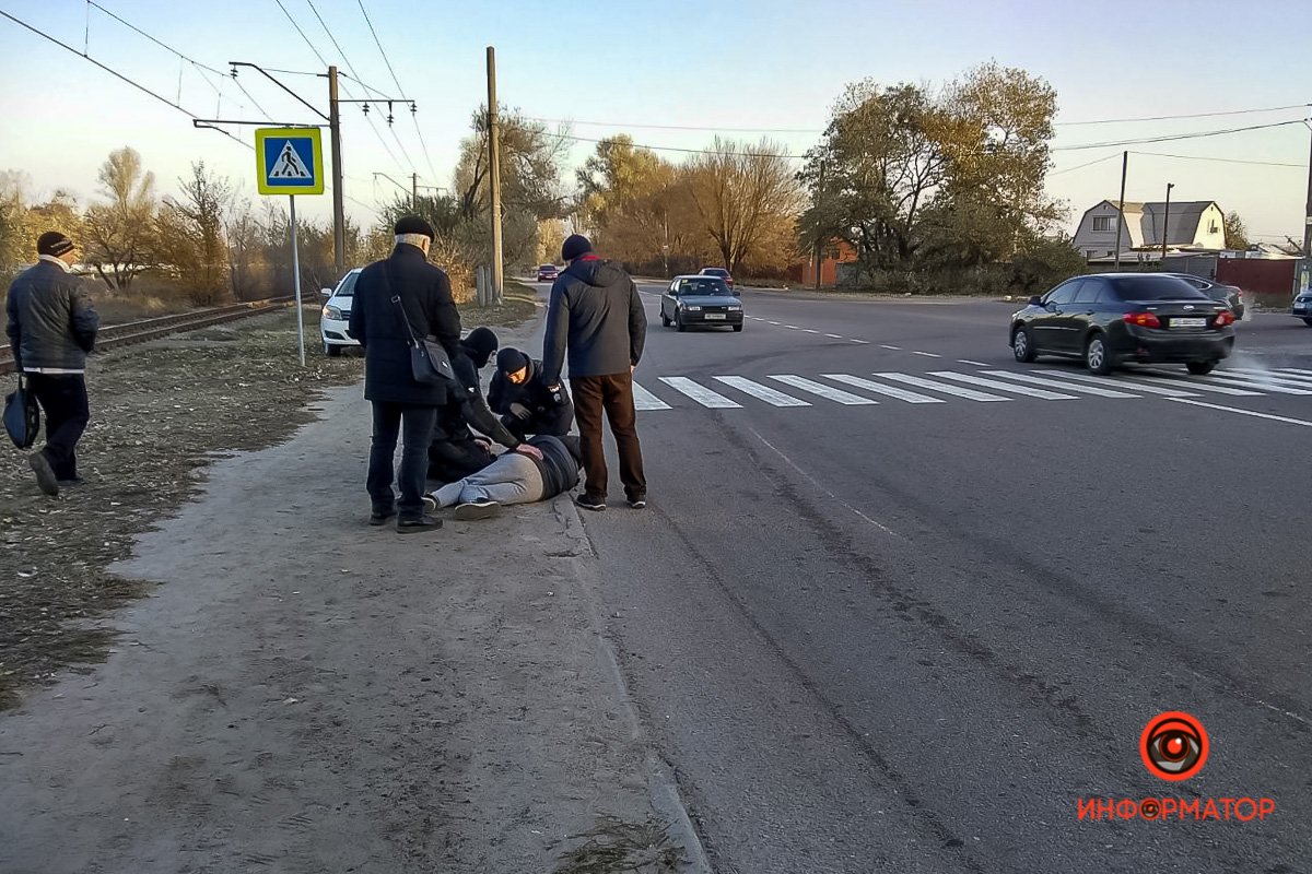 Будьте осторожны Будьте осторожны