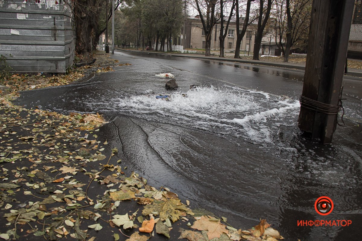 Водя течет уже два дня Водя течет уже два дня