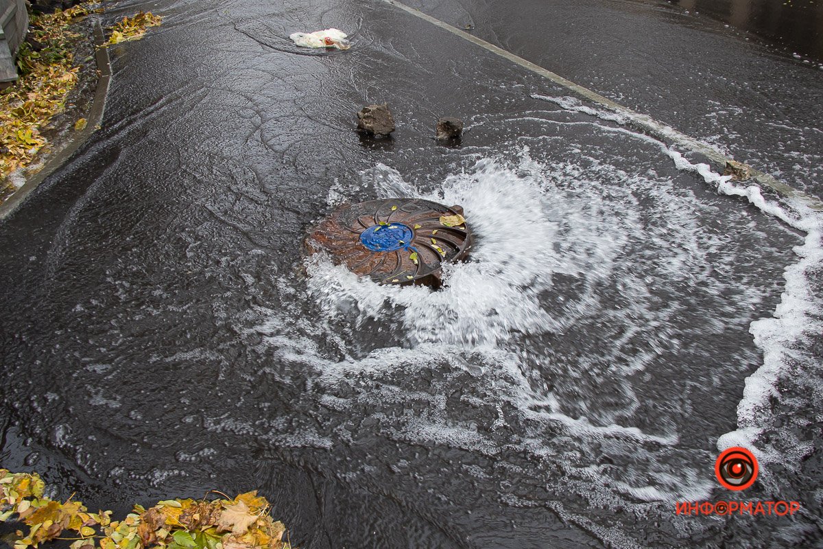 Скоро аварию ликвидируют Скоро аварию ликвидируют