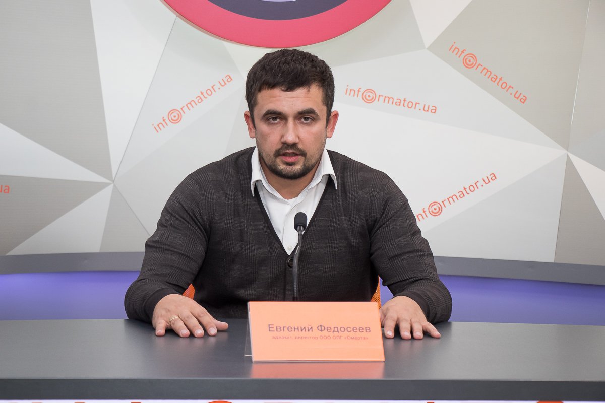 Надомная и дистанционная работа: как защитить себя и какой Закон регулирует 2