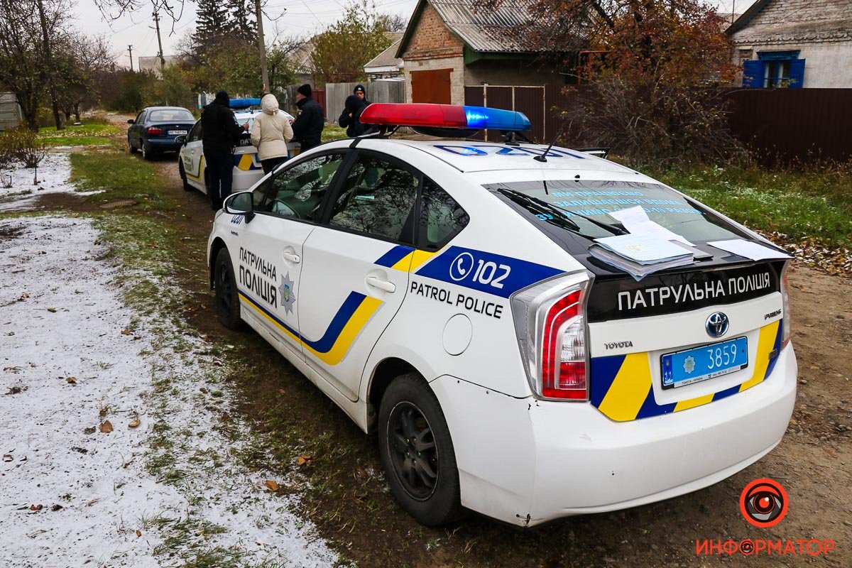 Полицейские выясняют обстоятельства произошедшего Полицейские выясняют обстоятельства произошедшего