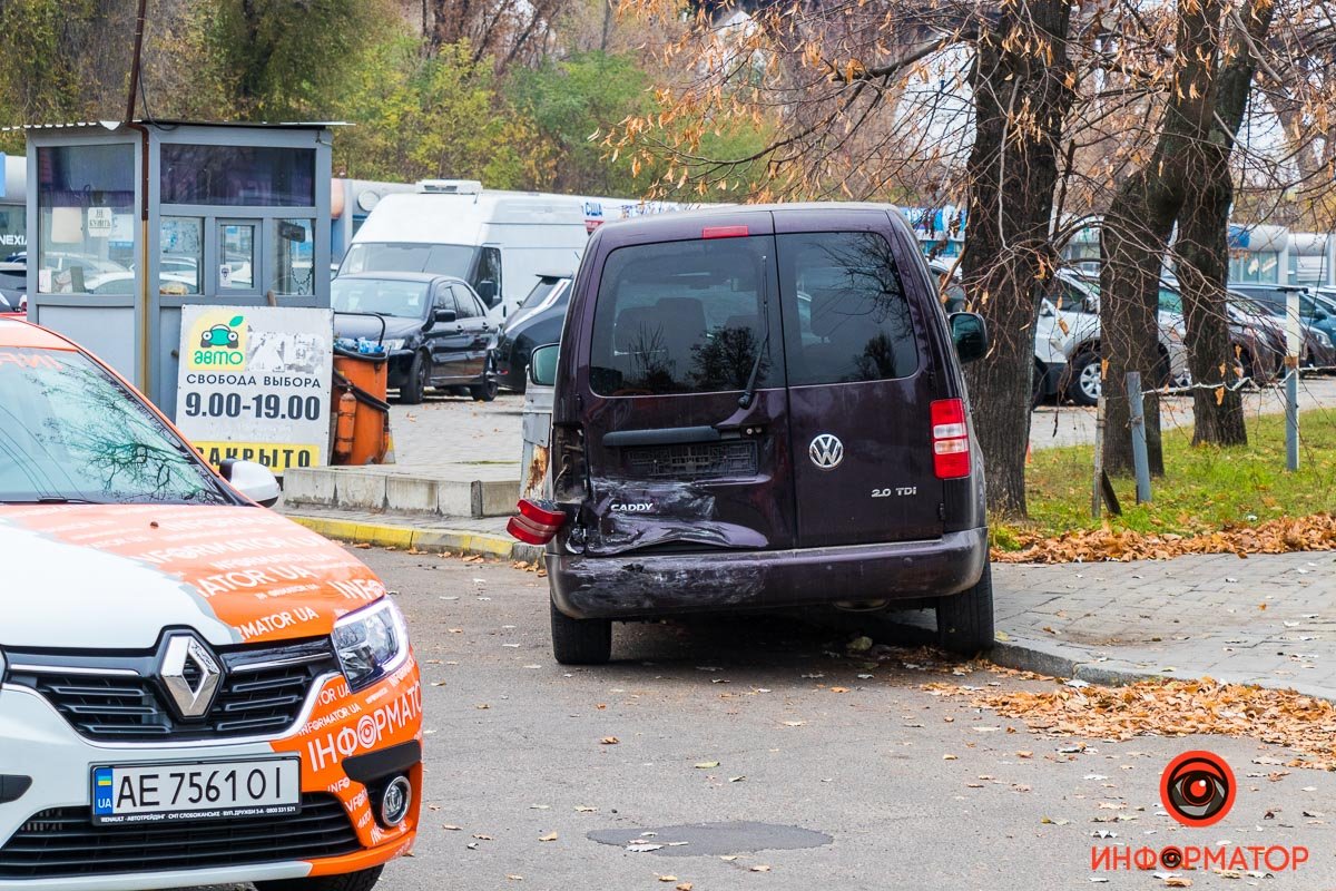 Предварительно, Volkswagen поворачивал к автосалону
