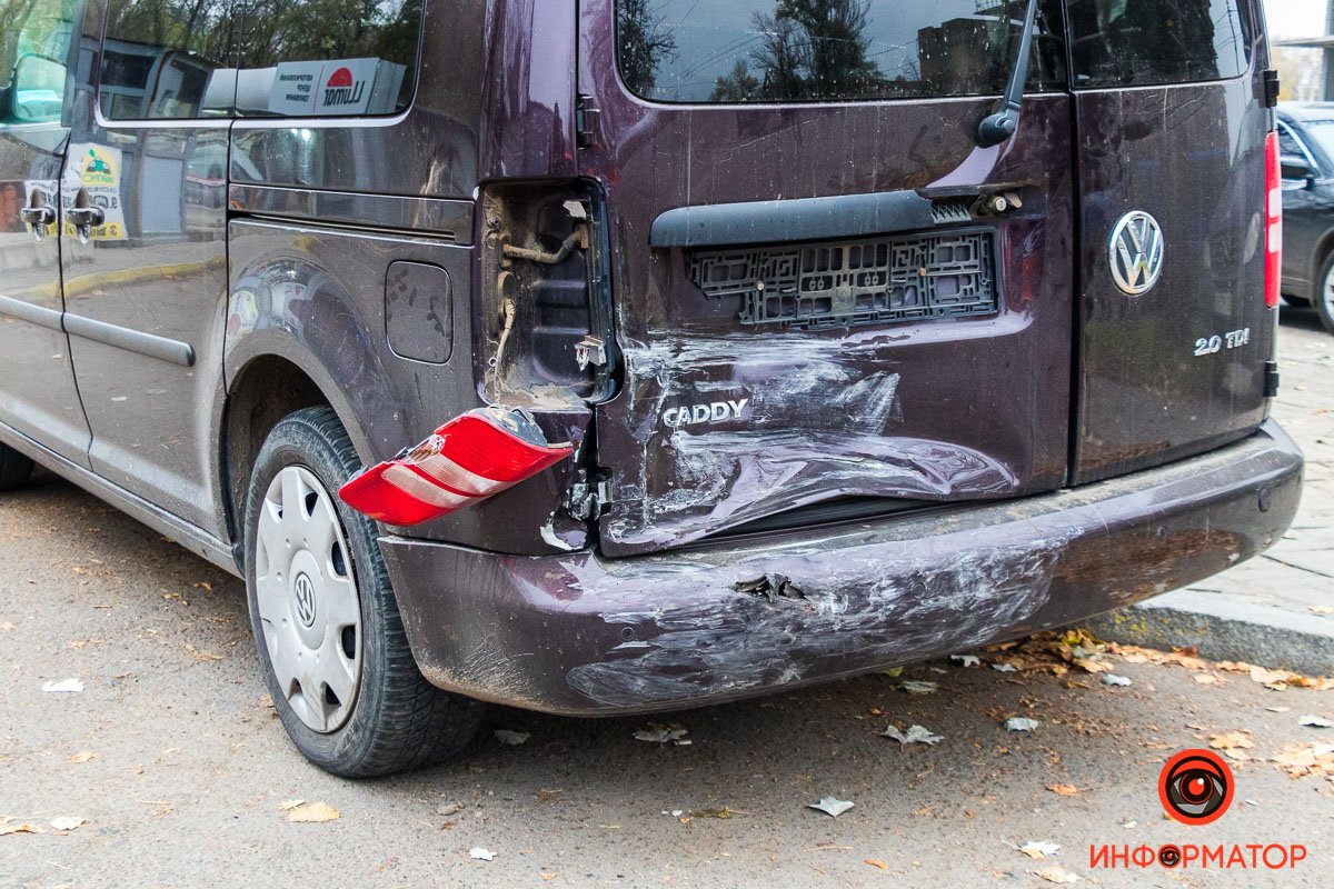 Повреждения Volkswagen