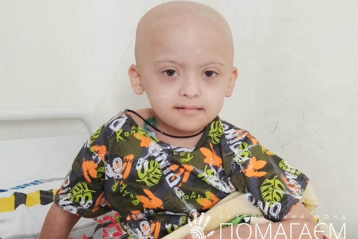 Помогите Ване побороть рак, один он не справится