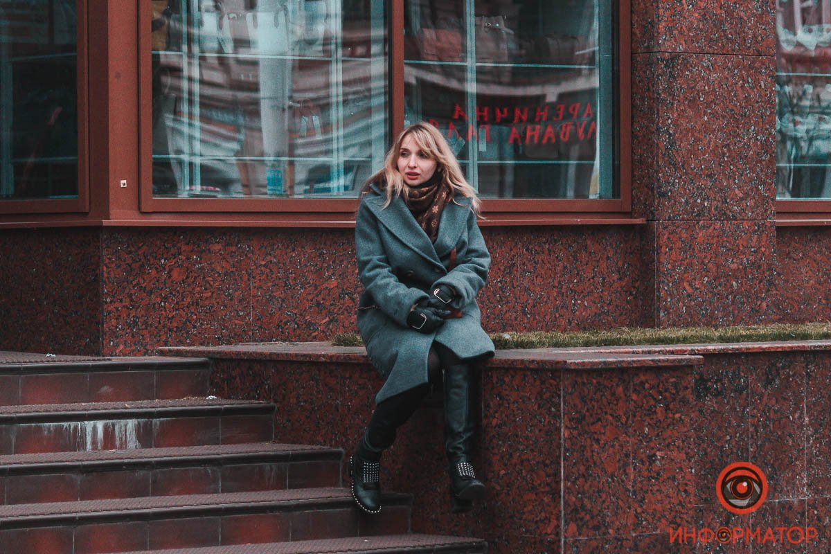 Не мерзните!