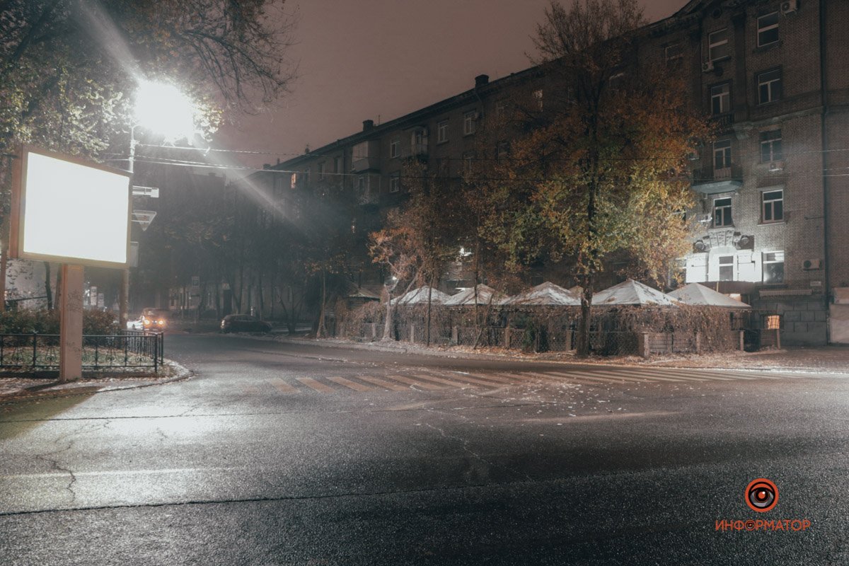 Первый существенный снег в Днепре Первый существенный снег в Днепре