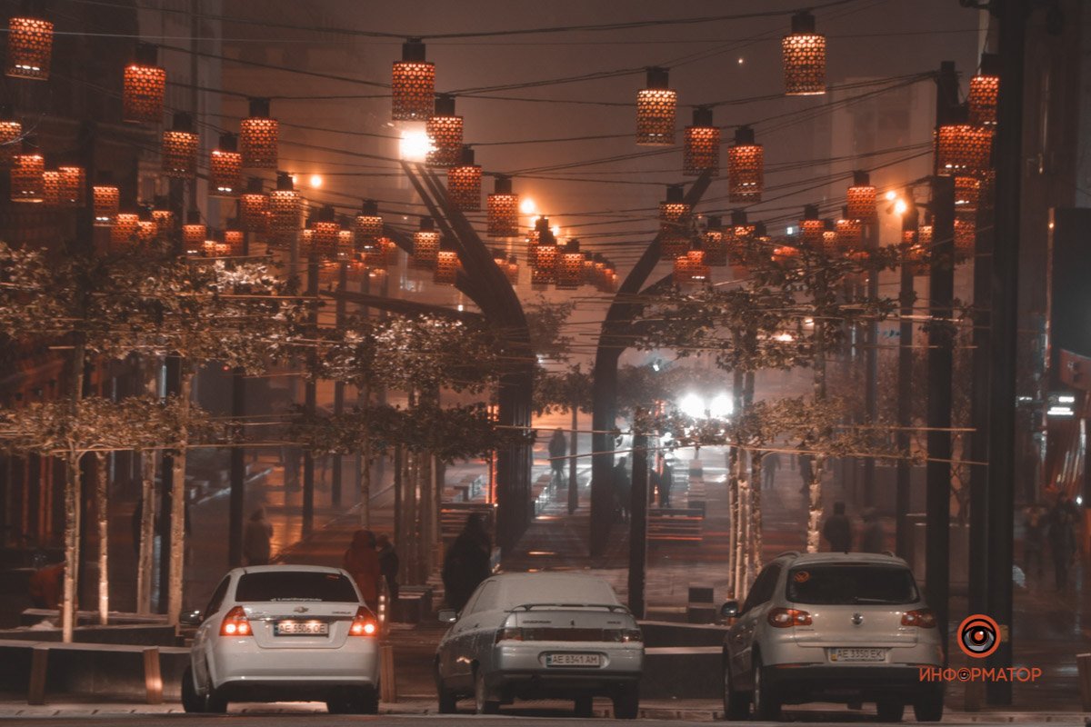 Любите Днепр в любую погоду! Любите Днепр в любую погоду!