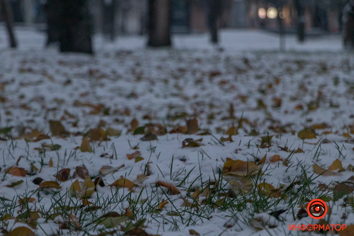 На стыке сезонов На стыке сезонов