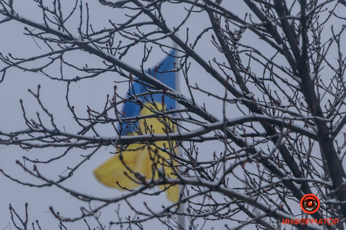 Самый высокий флаг Днепра Самый высокий флаг Днепра