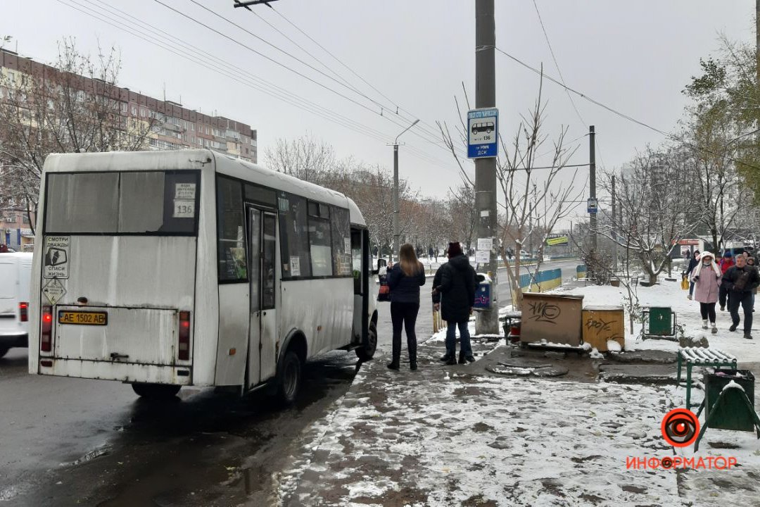 В Днепре объявили акцию с бесплатным проездом в маршрутках для всех проголосовавших 
