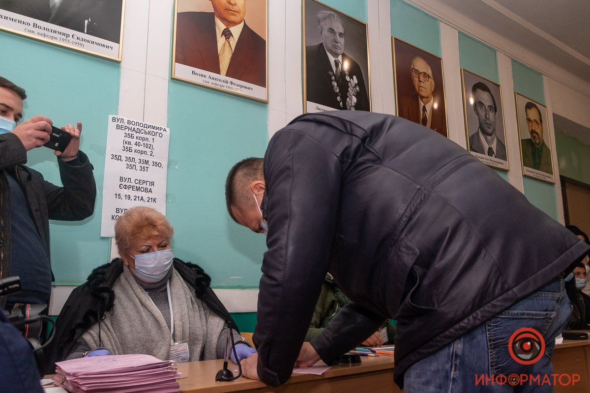 Я голосовал за будущее нашего города, за любовь, за мечту.. Я голосовал за будущее нашего города, за любовь, за мечту..