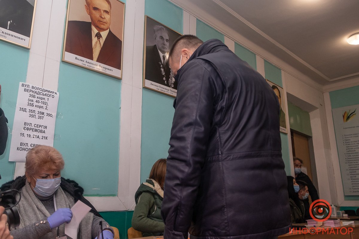 Все прошло спокойно  Все прошло спокойно