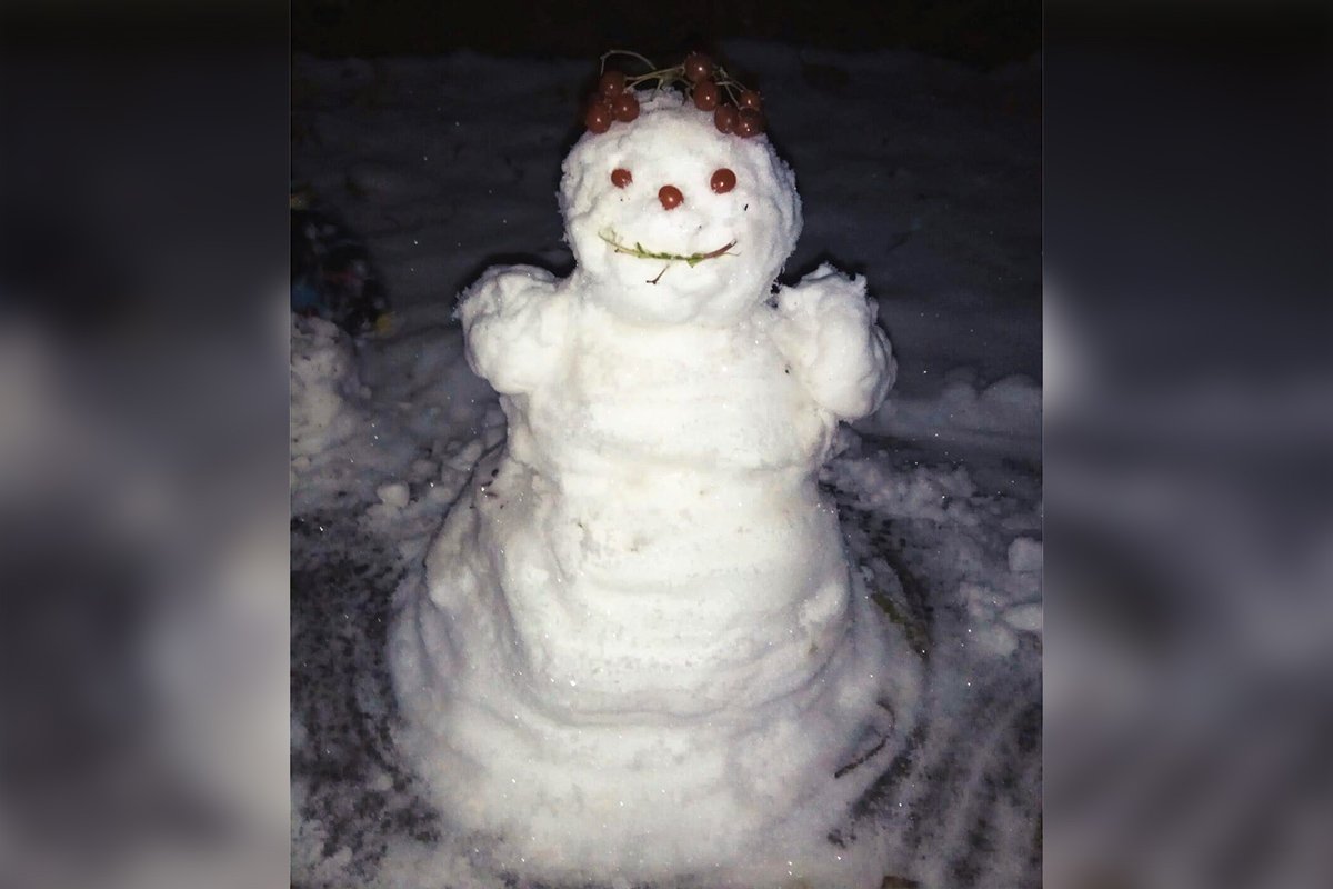 Хочешь сыграть со мной в игру?