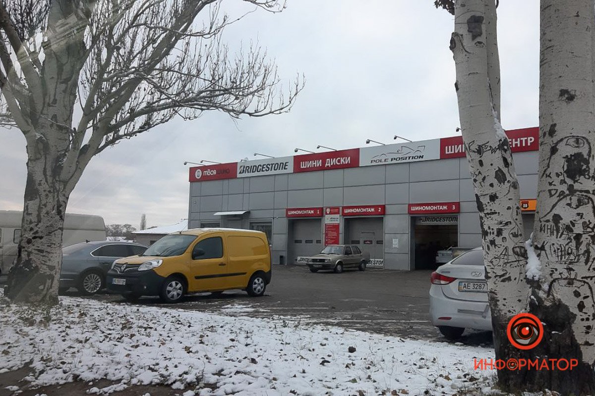 С первым снегом "аукается", что откладывал замену шин С первым снегом "аукается", что откладывал замену шин