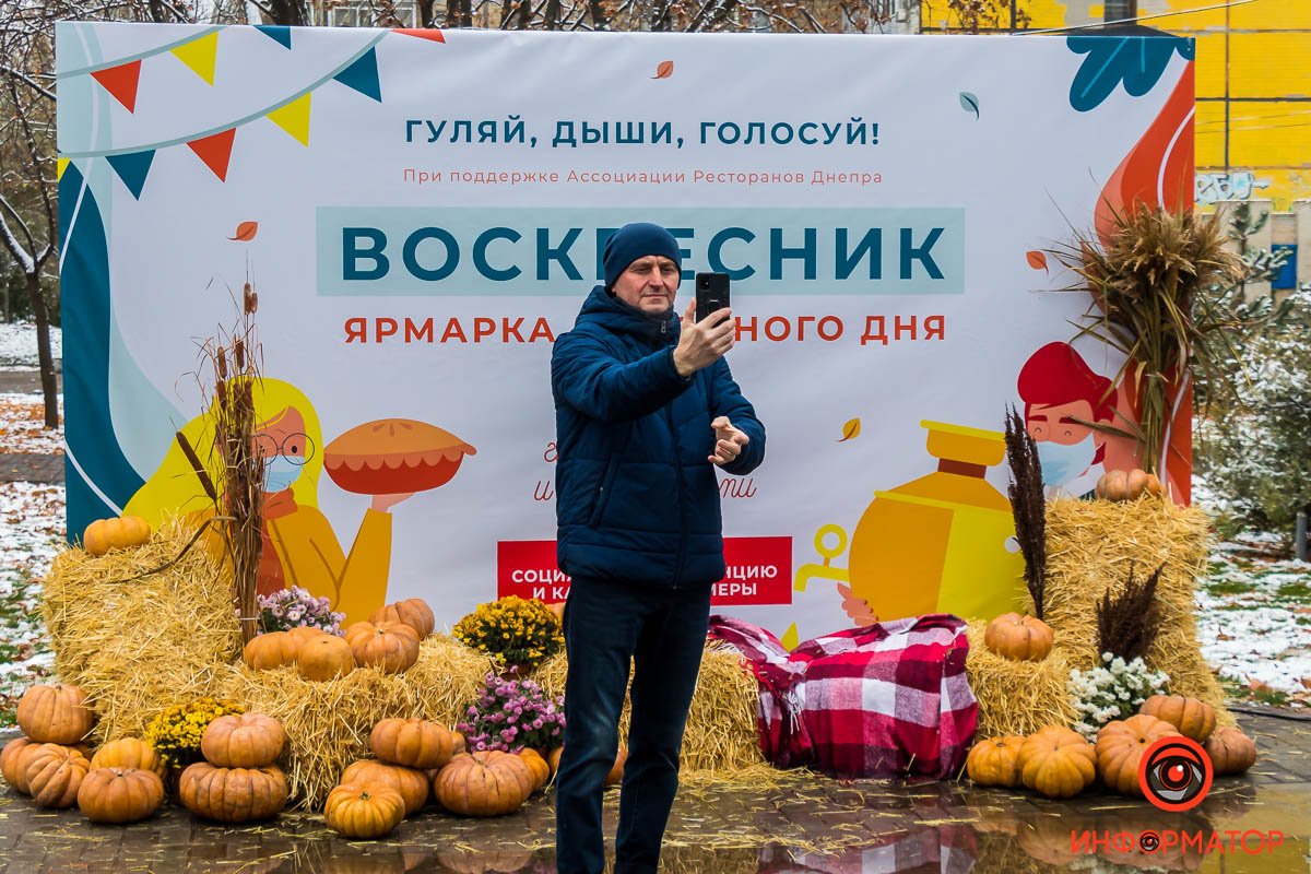 Кстати, за фотографию можно было бесплатно получить вкусняшку