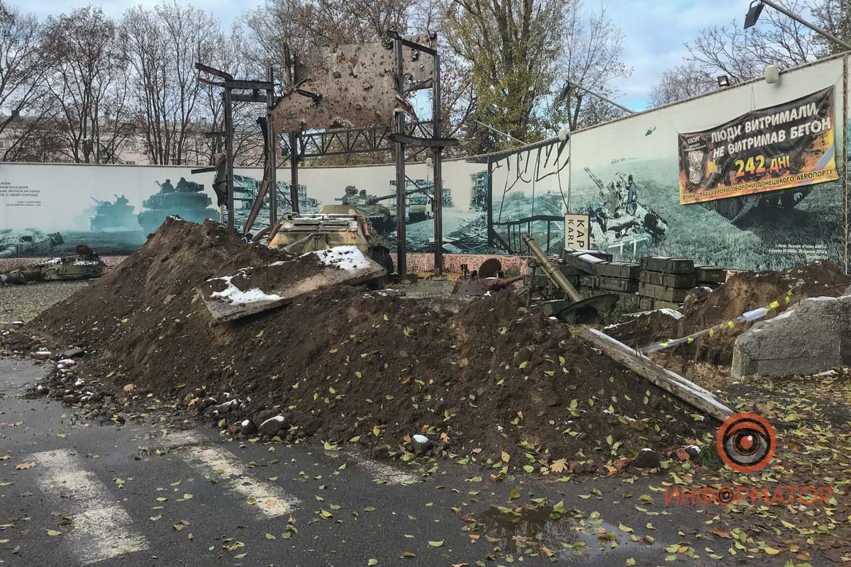 В связи с аварией на теплотрассе временно не работает уличная экспозиция