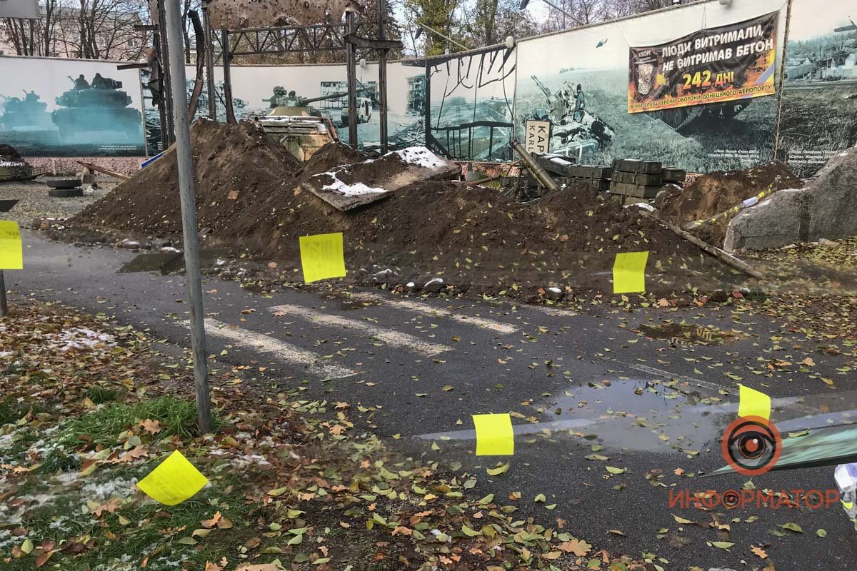 Все откроют позднее