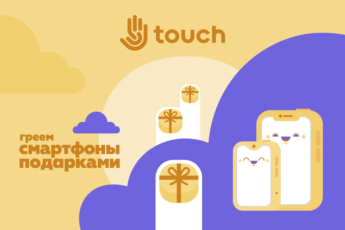 Черная пятница в условиях карантина: как пройдет день скидок в 2020 году 1