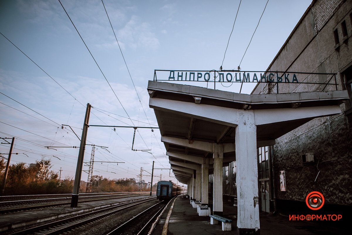 Ч-ч, ч-ч Ч-ч, ч-ч