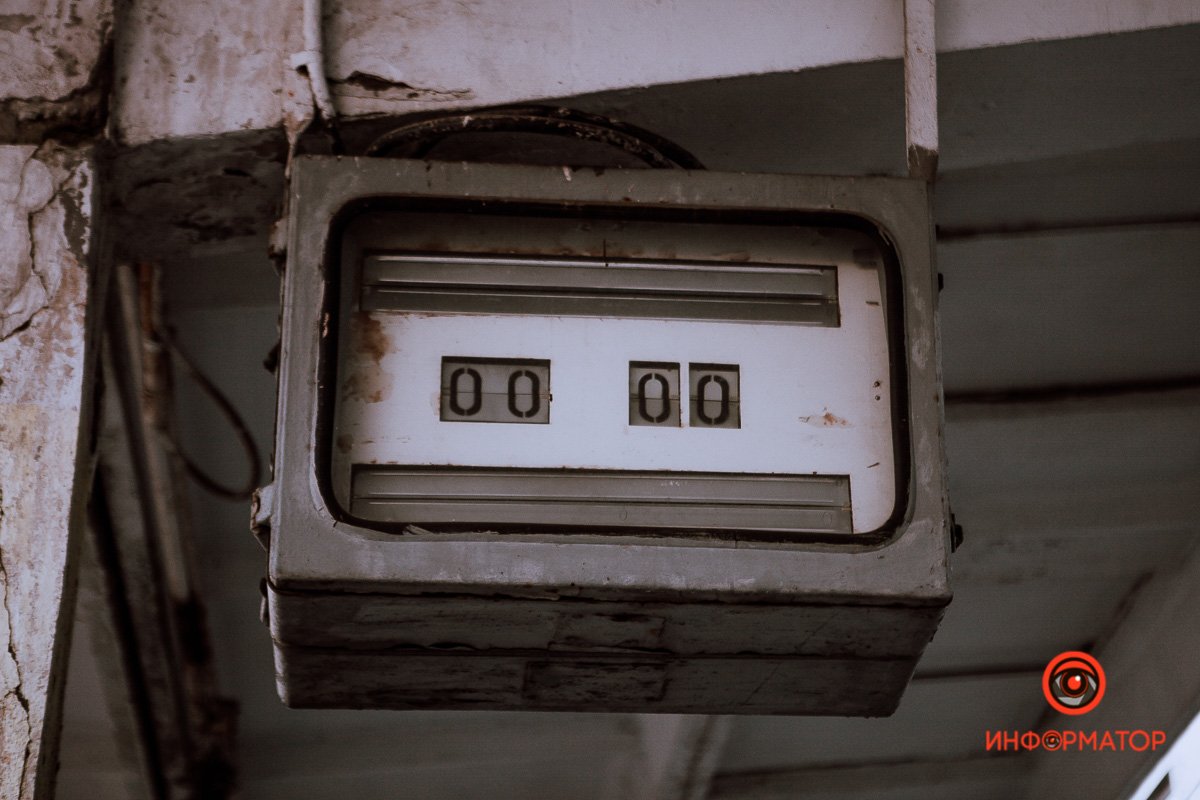 Время остановилось  Время остановилось