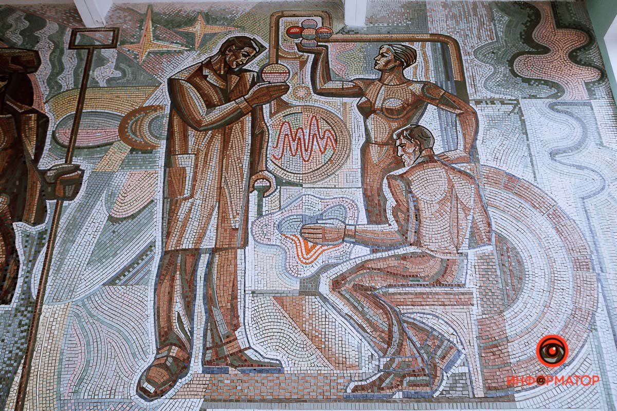 Все сферы в одном панно Все сферы в одном панно