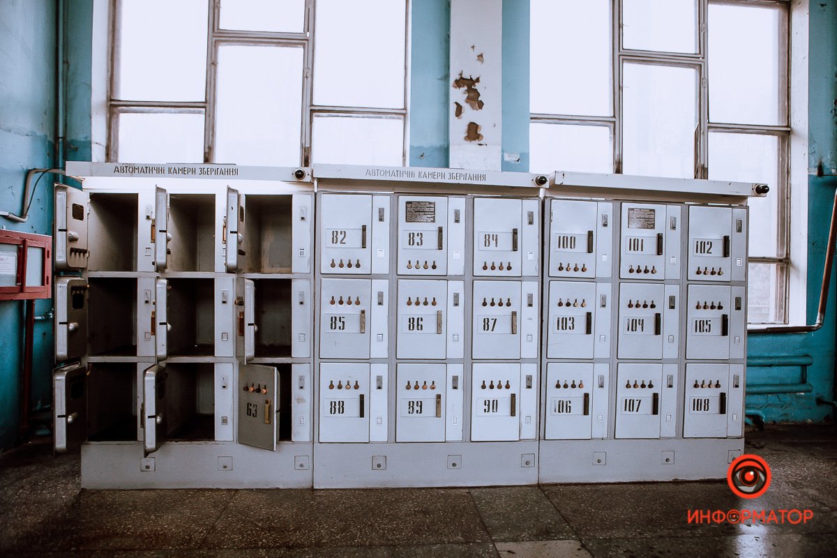 Хранит только воспоминания Хранит только воспоминания