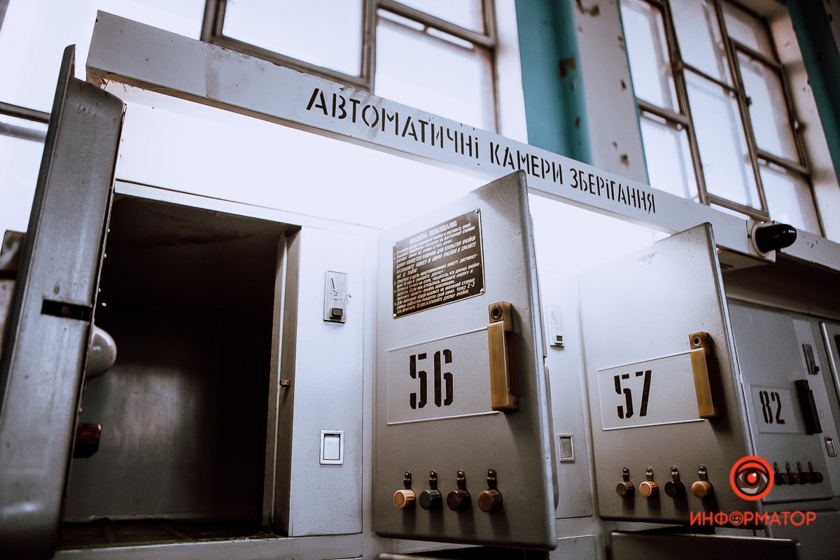 Пустота... Пустота...