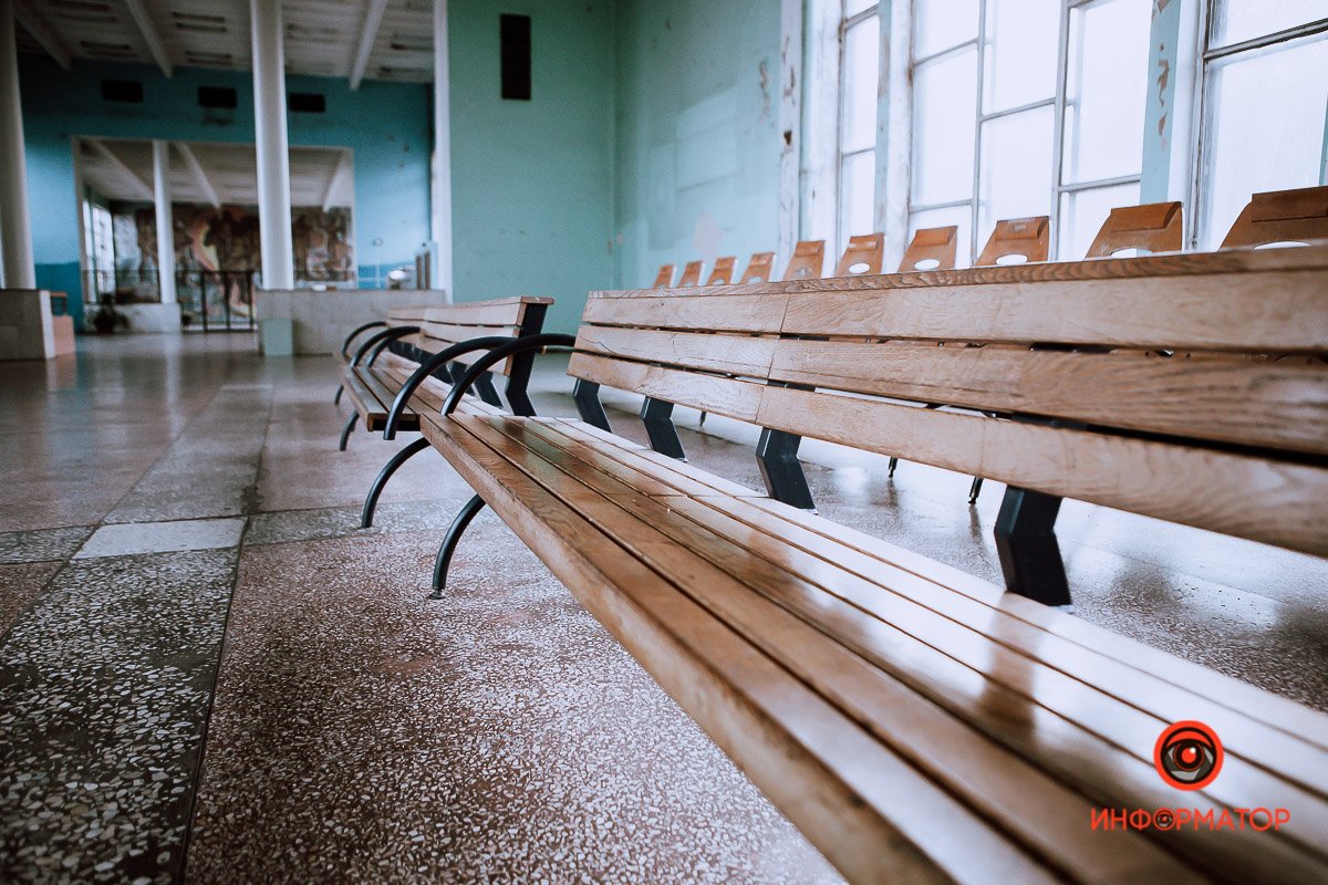 Где все? Где все?