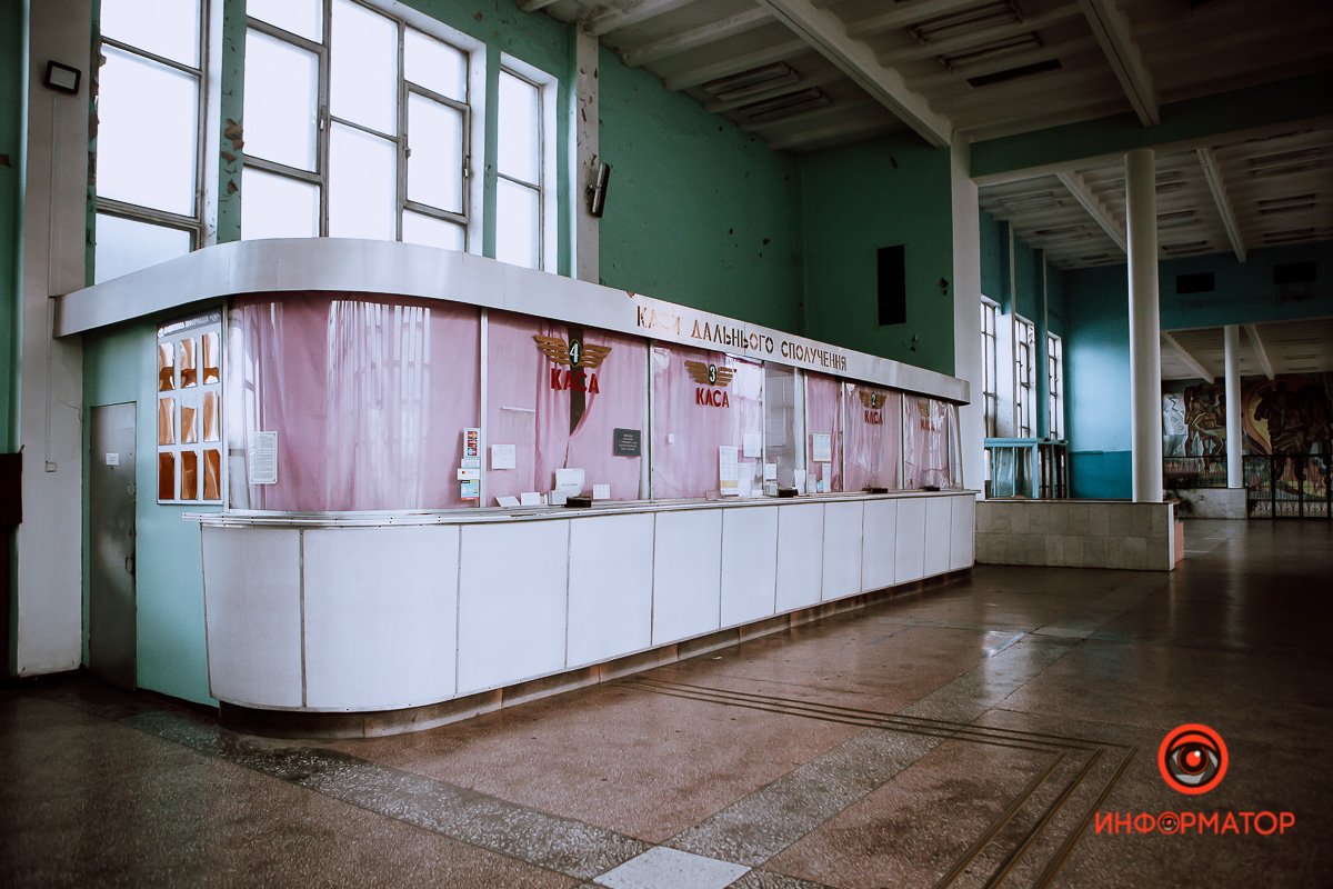 Куда отправляемся? Куда отправляемся?