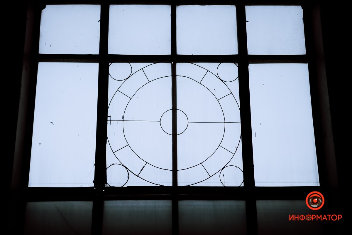 Часики? Часики?