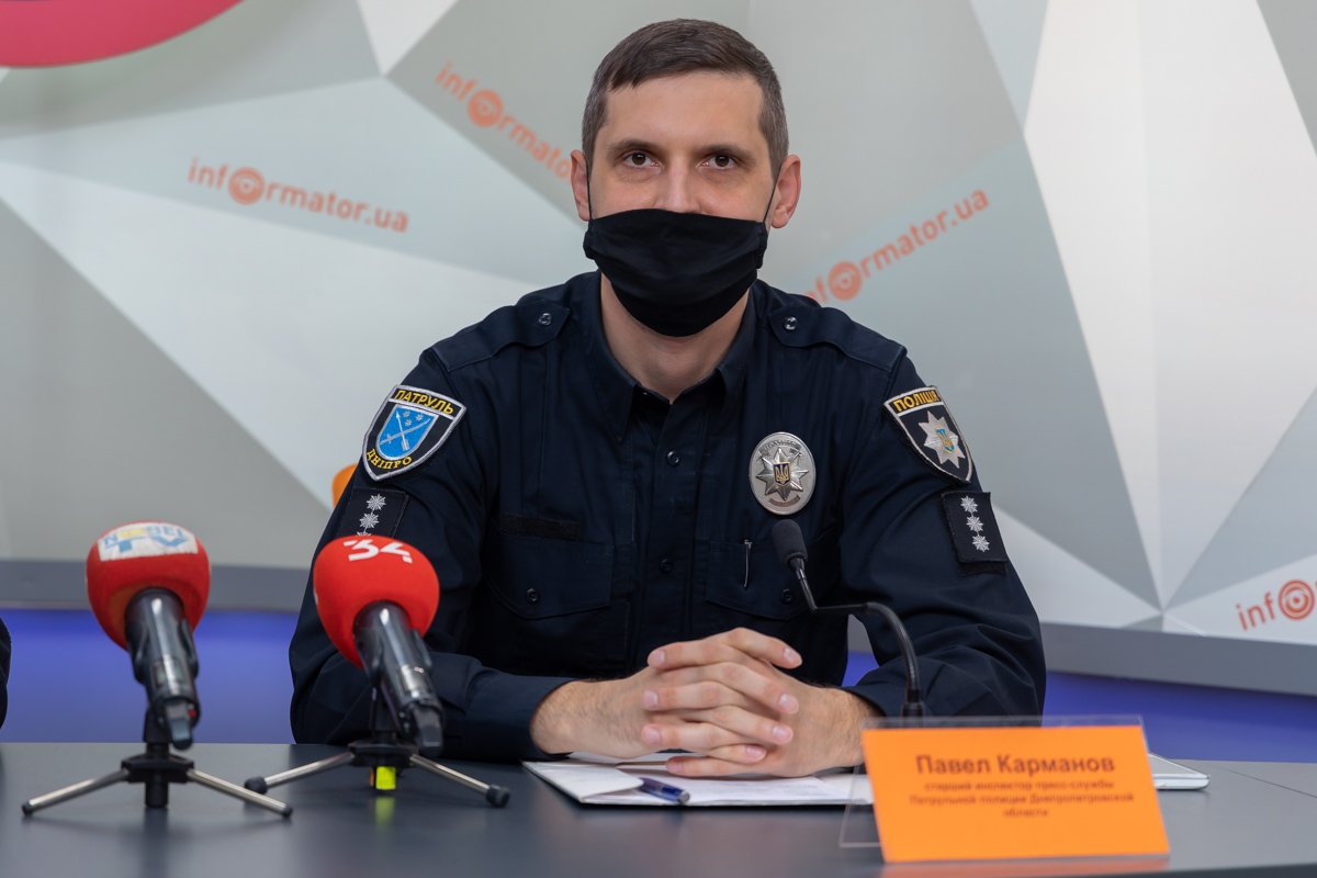 Павел Карманов — старший инспектор пресс-службы Управления Патрульной полиции в Днепропетровской области