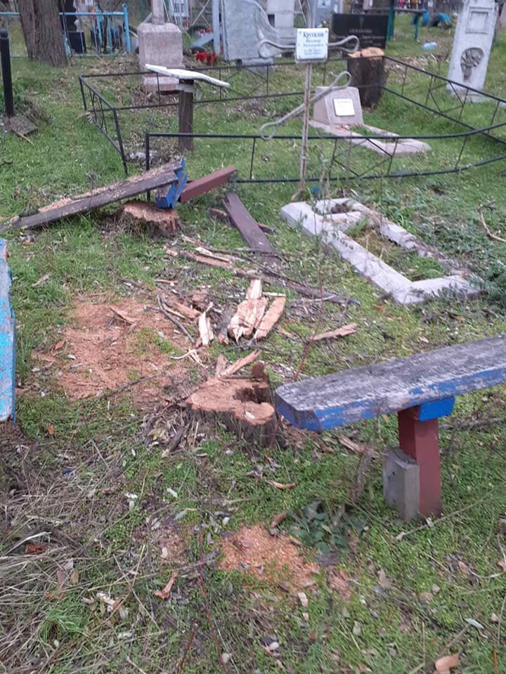 Оставили после себя мусор