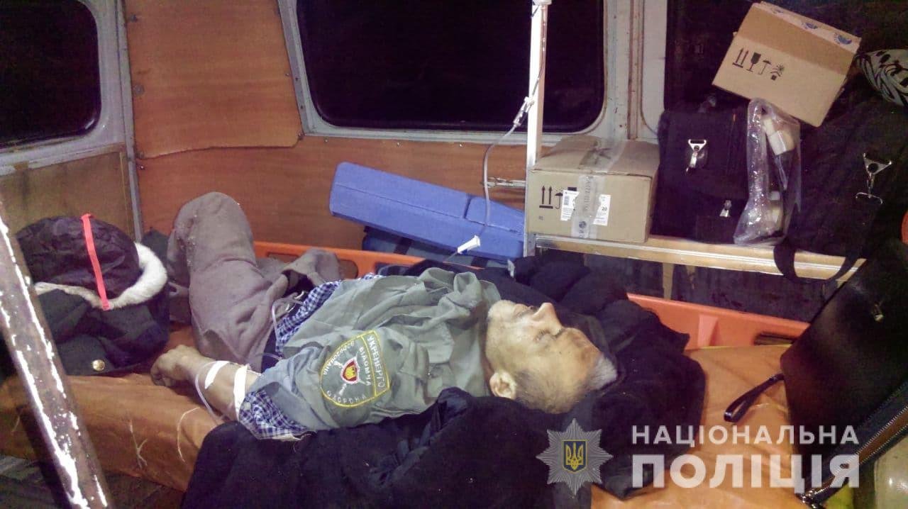 Если вы знаете погибшего, пожалуйста, сообщите об этом Если вы знаете погибшего, пожалуйста, сообщите об этом