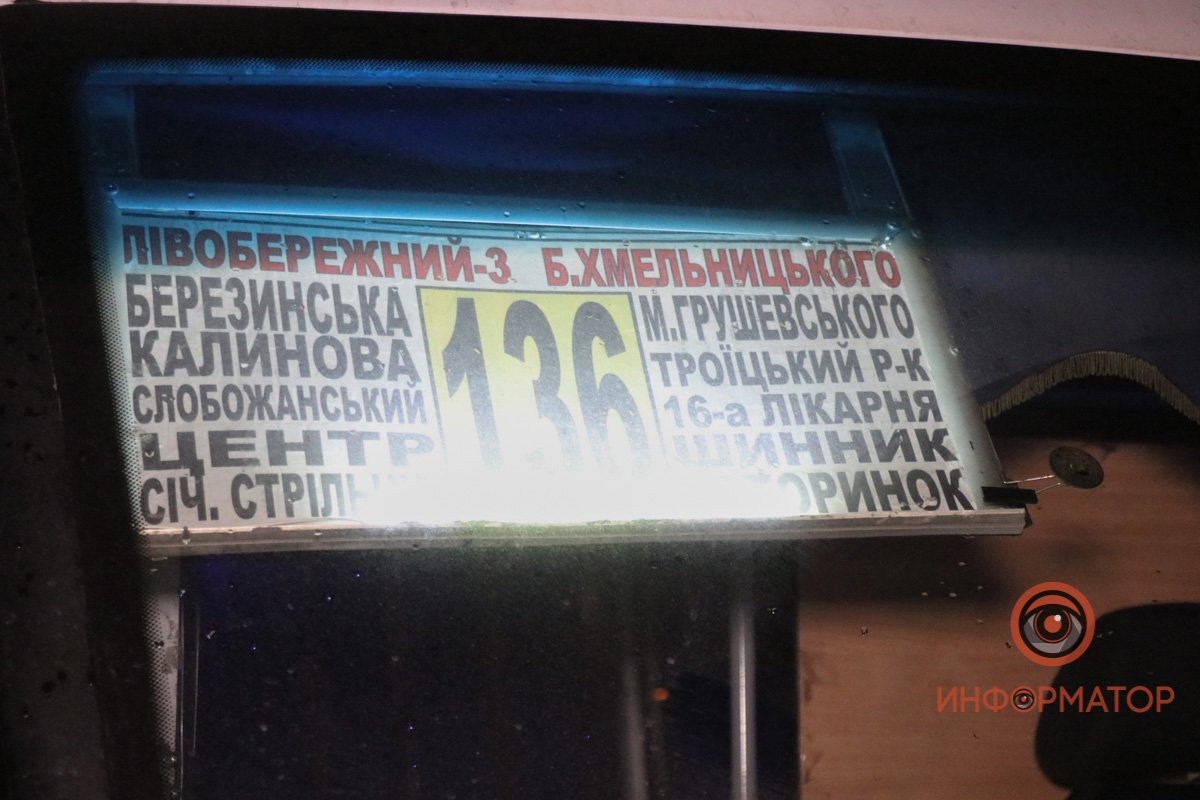 Детали выясняются Детали выясняются