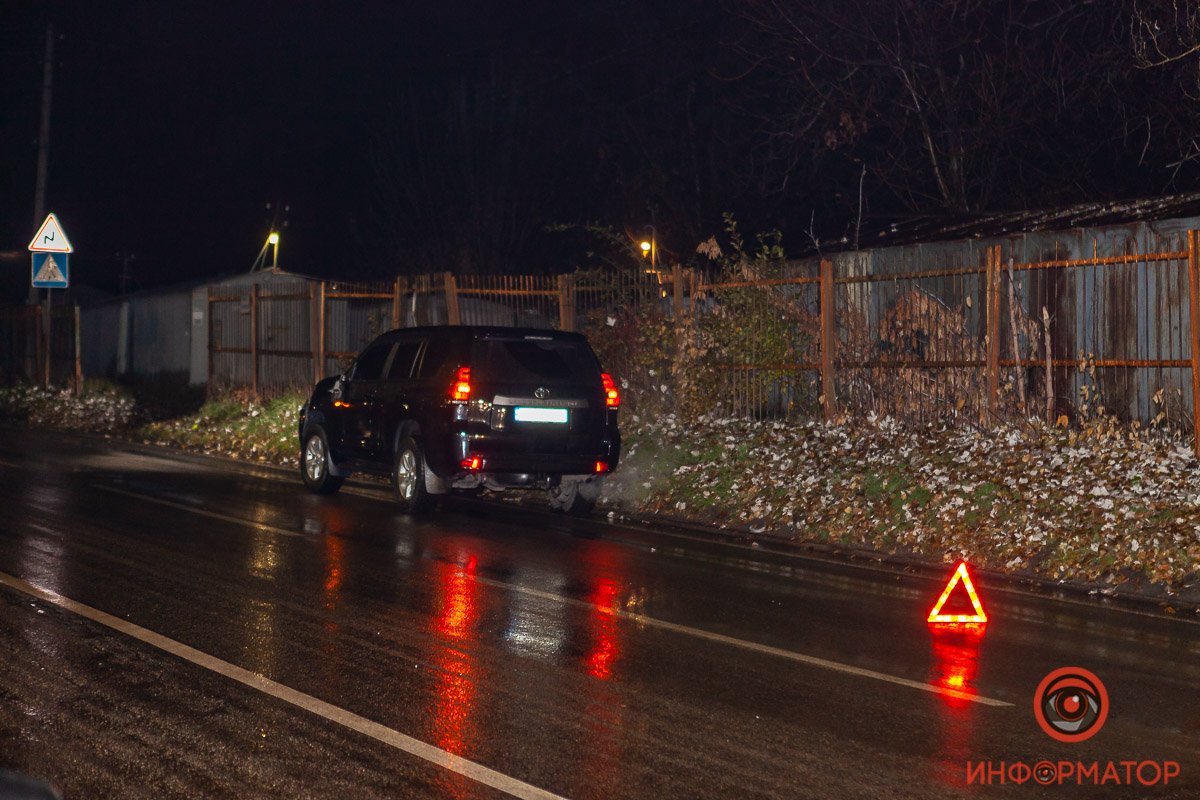 Место происшествия Место происшествия