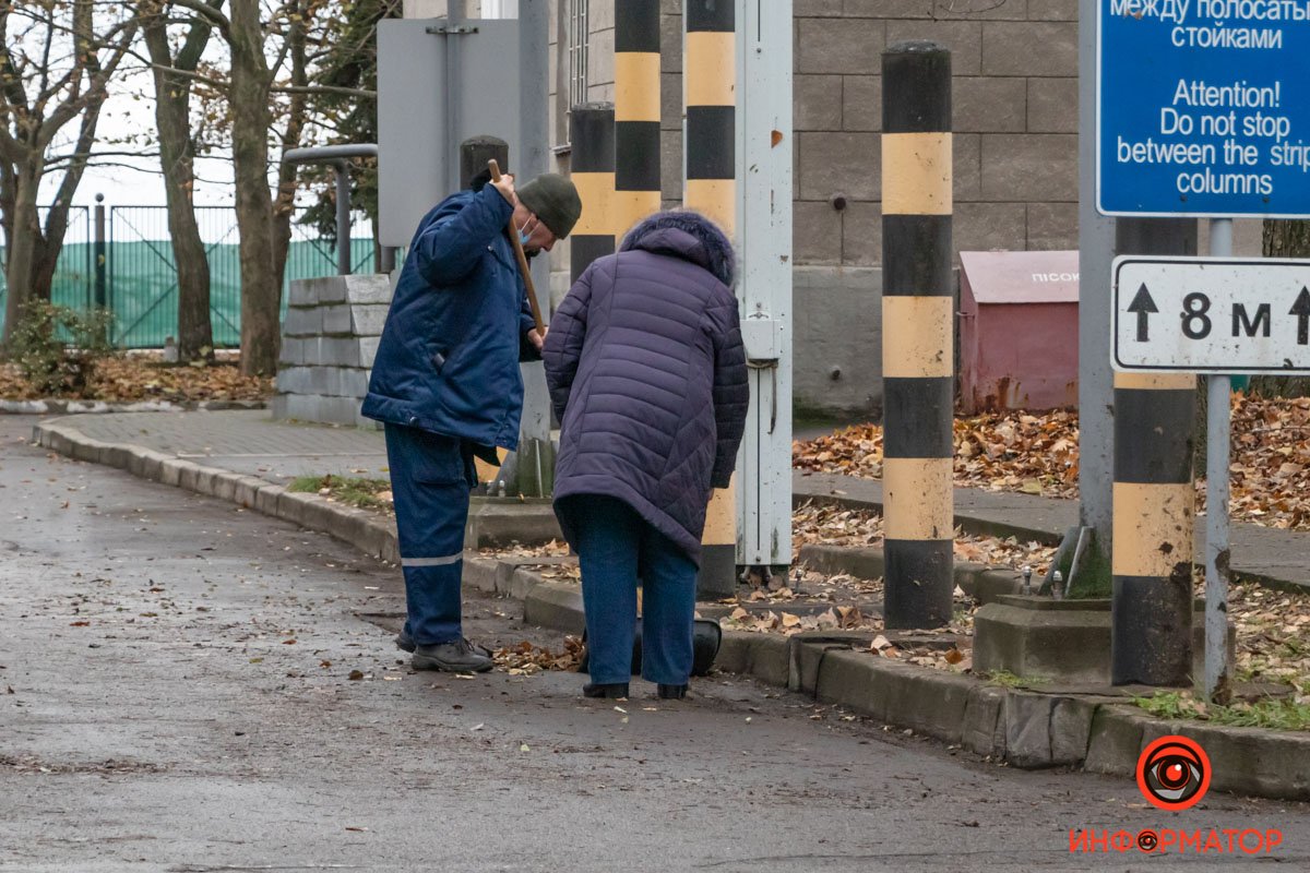 Подготовка к прилету