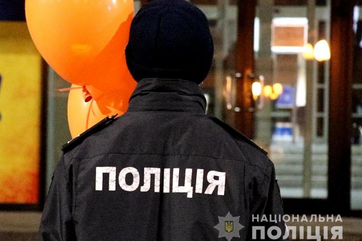 Полиция Днепропетровской области против насилия