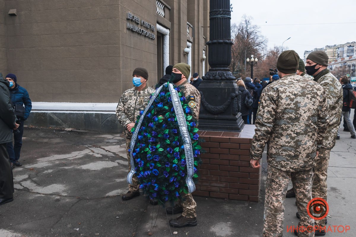 В Днепре прощаются с директором КБ "Южное": на церемонию приехал Владимир Зеленский 7