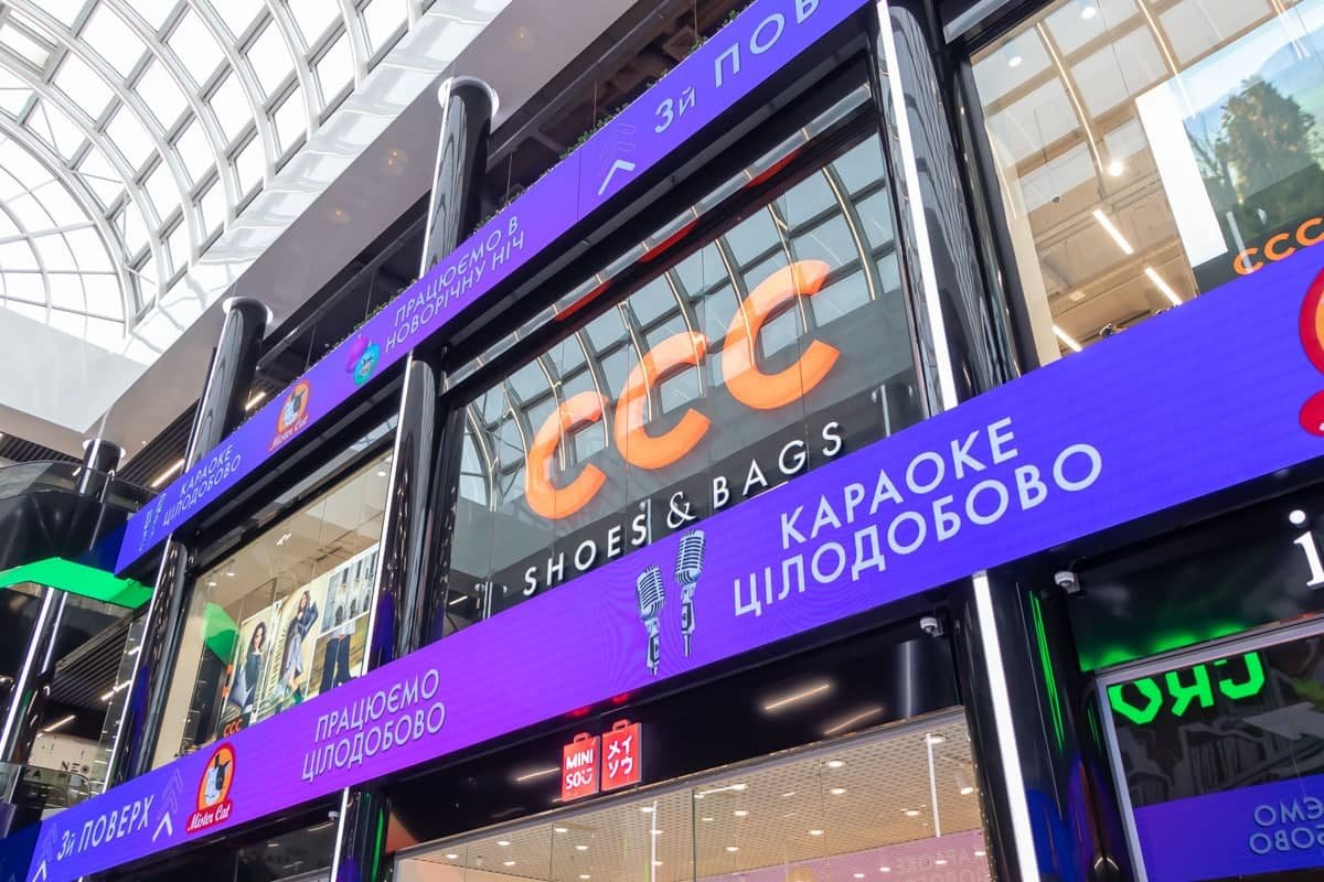 В ТРЦ NEO PLAZA пройдет безопасная Черная пятница 3