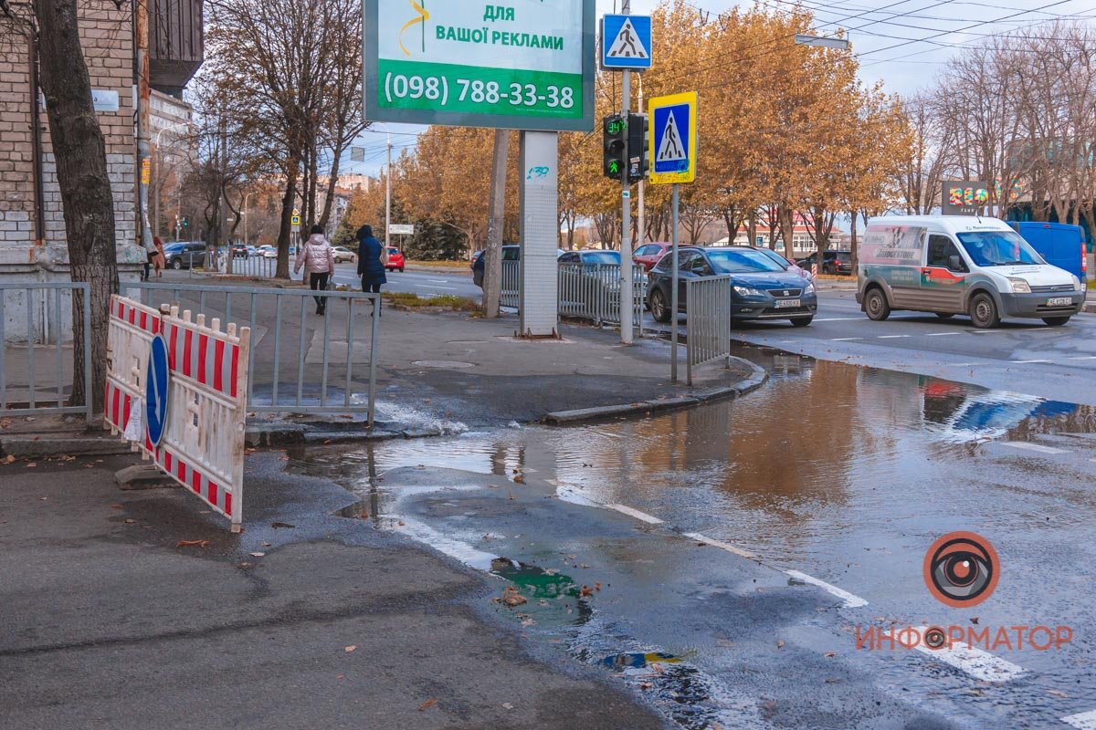 Будьте осторожны Будьте осторожны