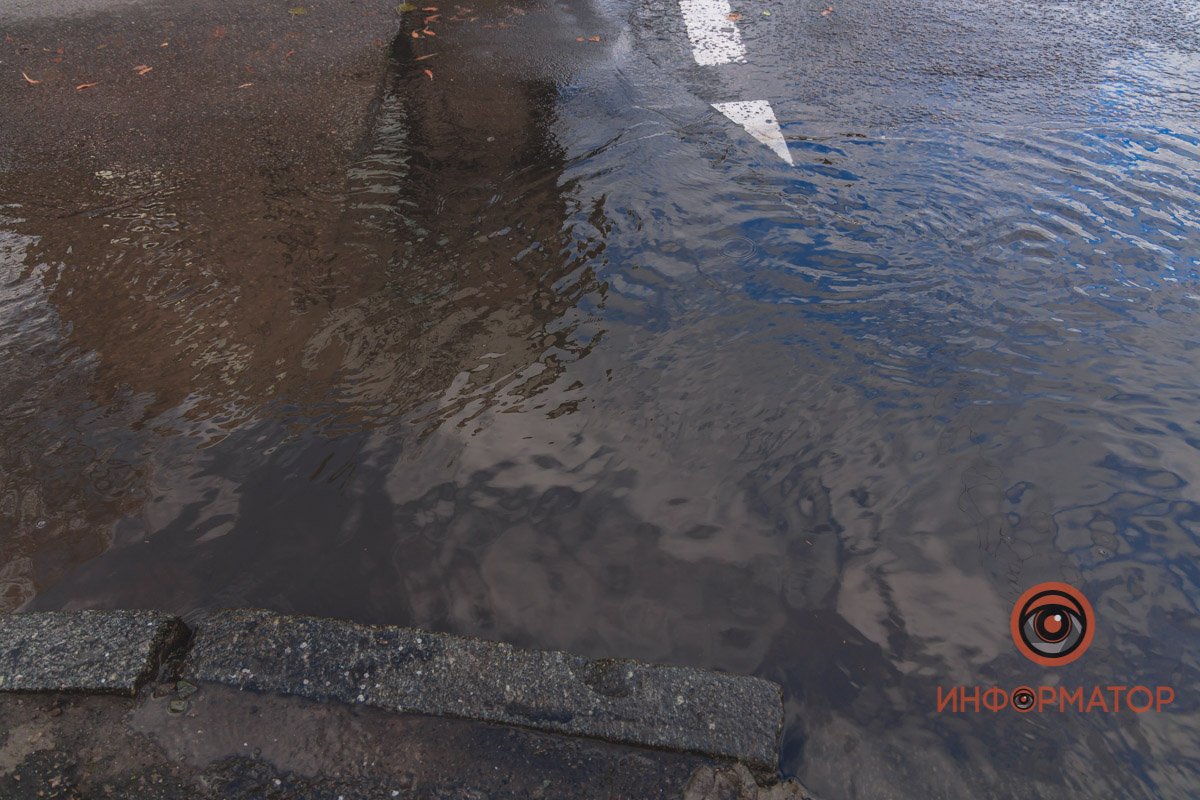 Снижайте скорость Снижайте скорость