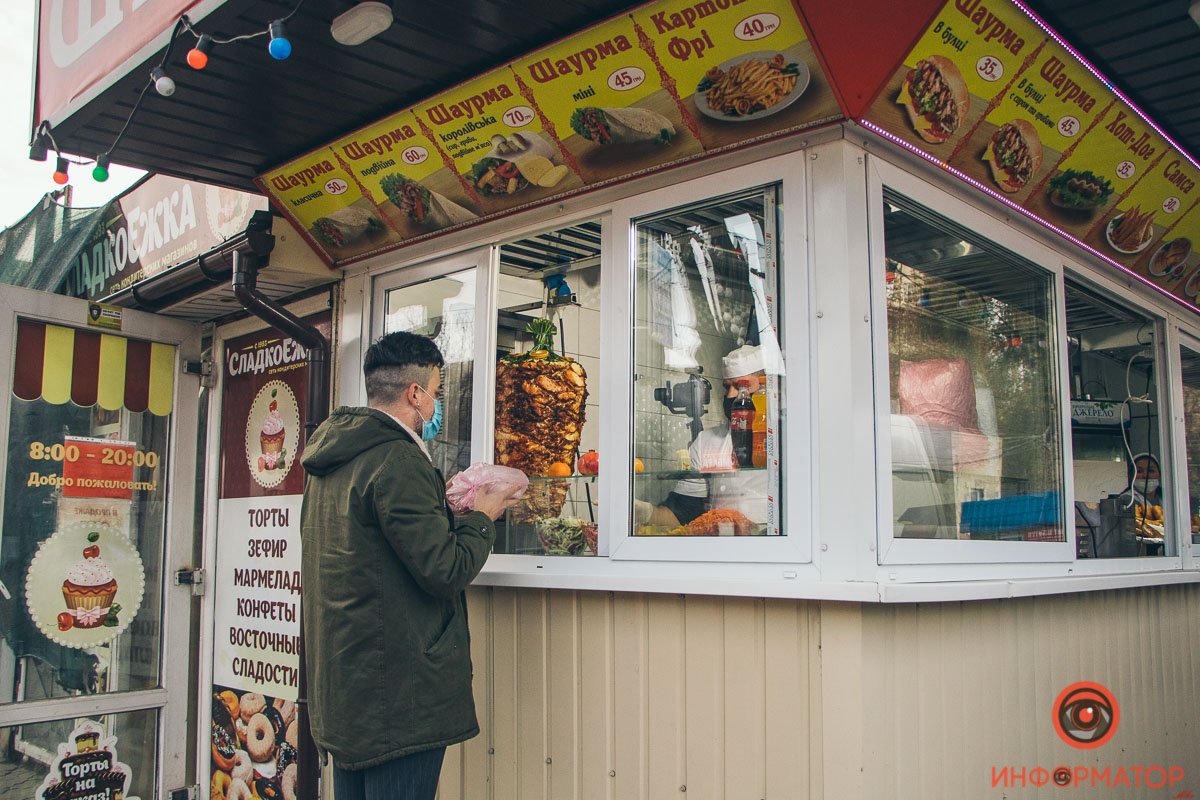Заказ готов Заказ готов