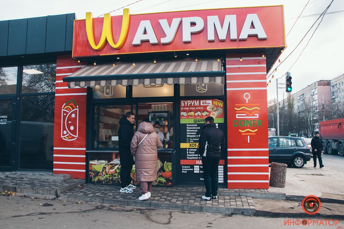 Второй претендент Второй претендент