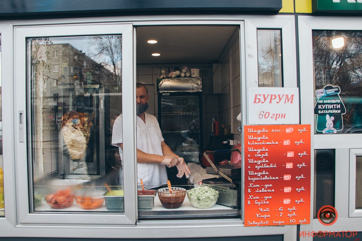 Последний кандидат Последний кандидат